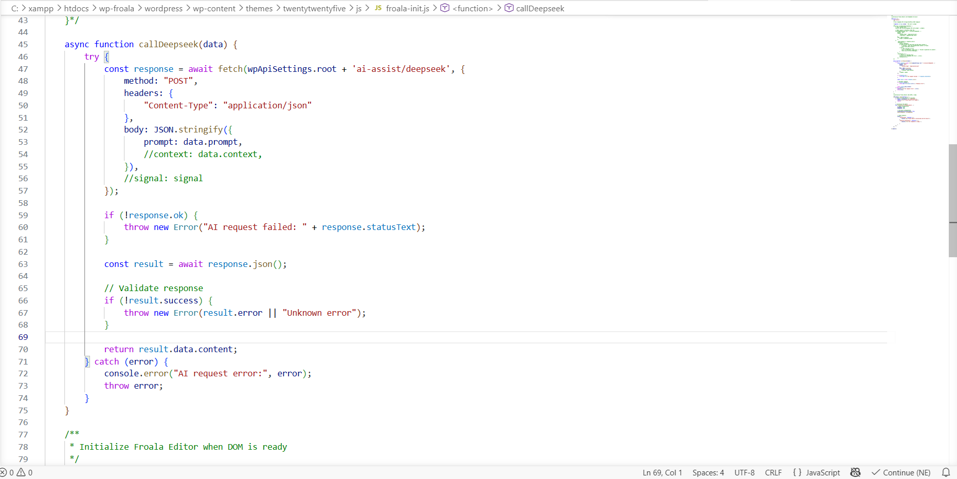 DeepSeek function